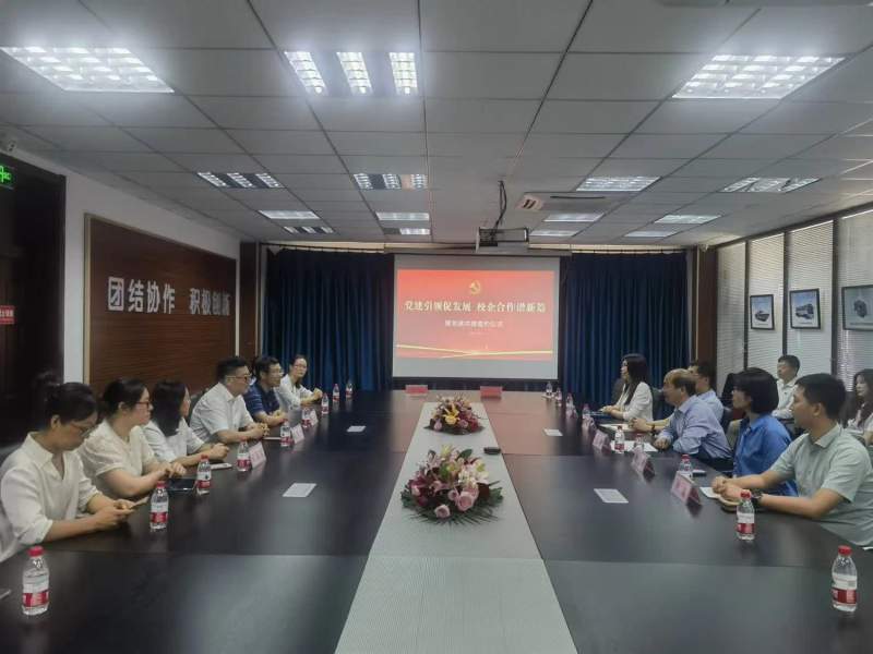 微信图片_20240120225545.jpg