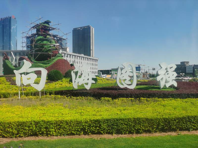 119.jpg