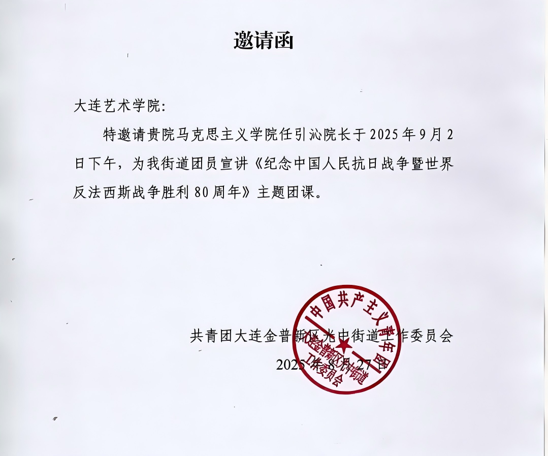 1756853191328597.png 微信图片_20250903064418_200_11(1).png