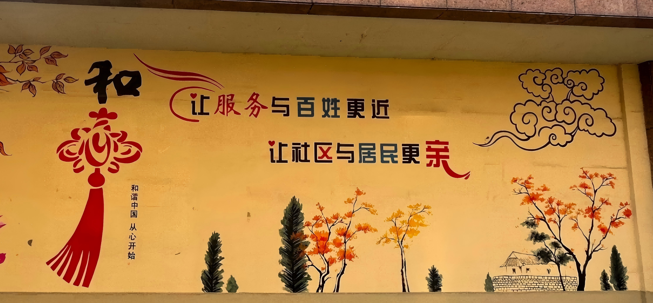 图片2(1)(1).png
