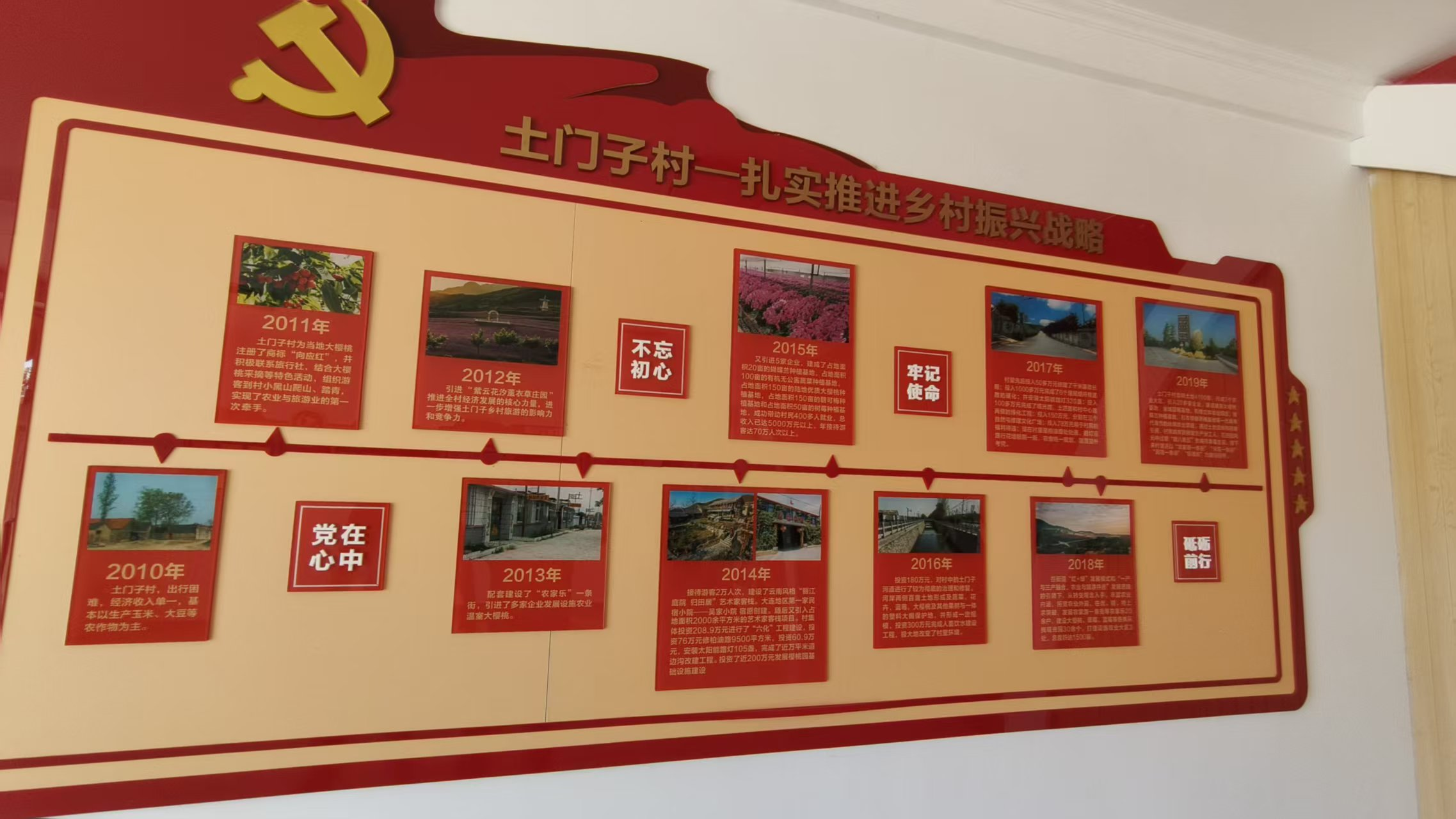 1780058050291893.png 图片2.png