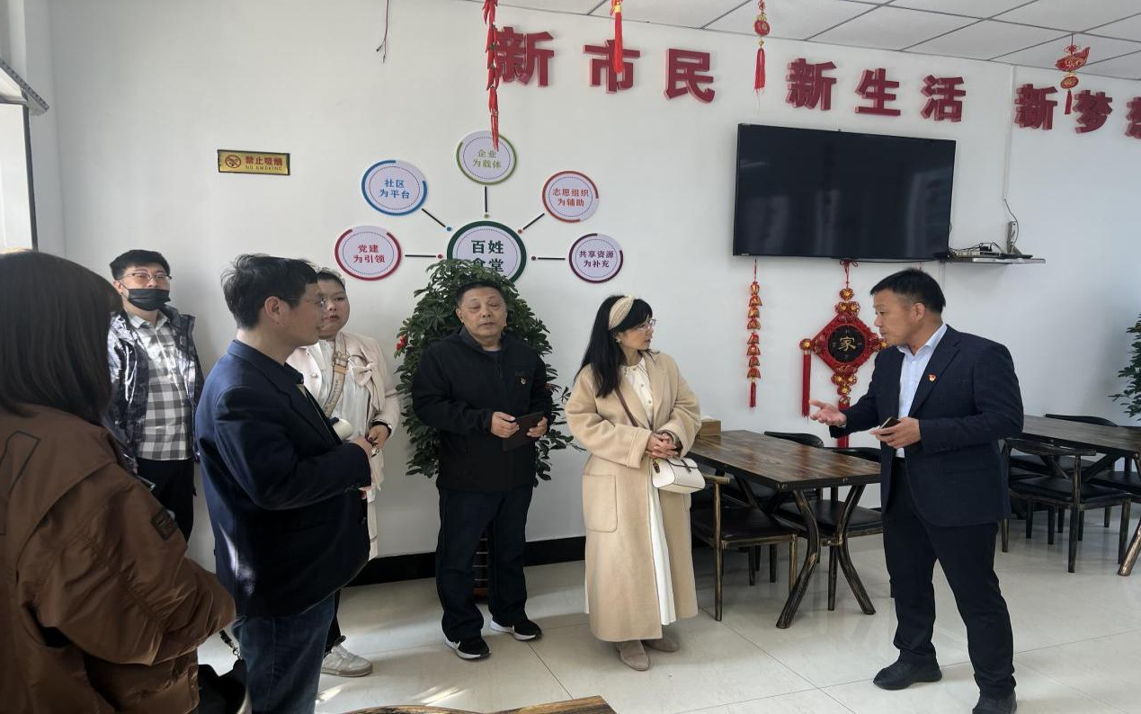 社区4.png 社区4.png